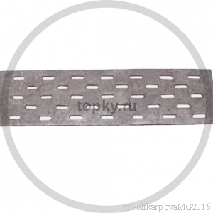 Колосник 910x250